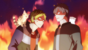 Given: Uragawa no Sonzai